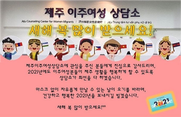 설날 팝업 한.JPG